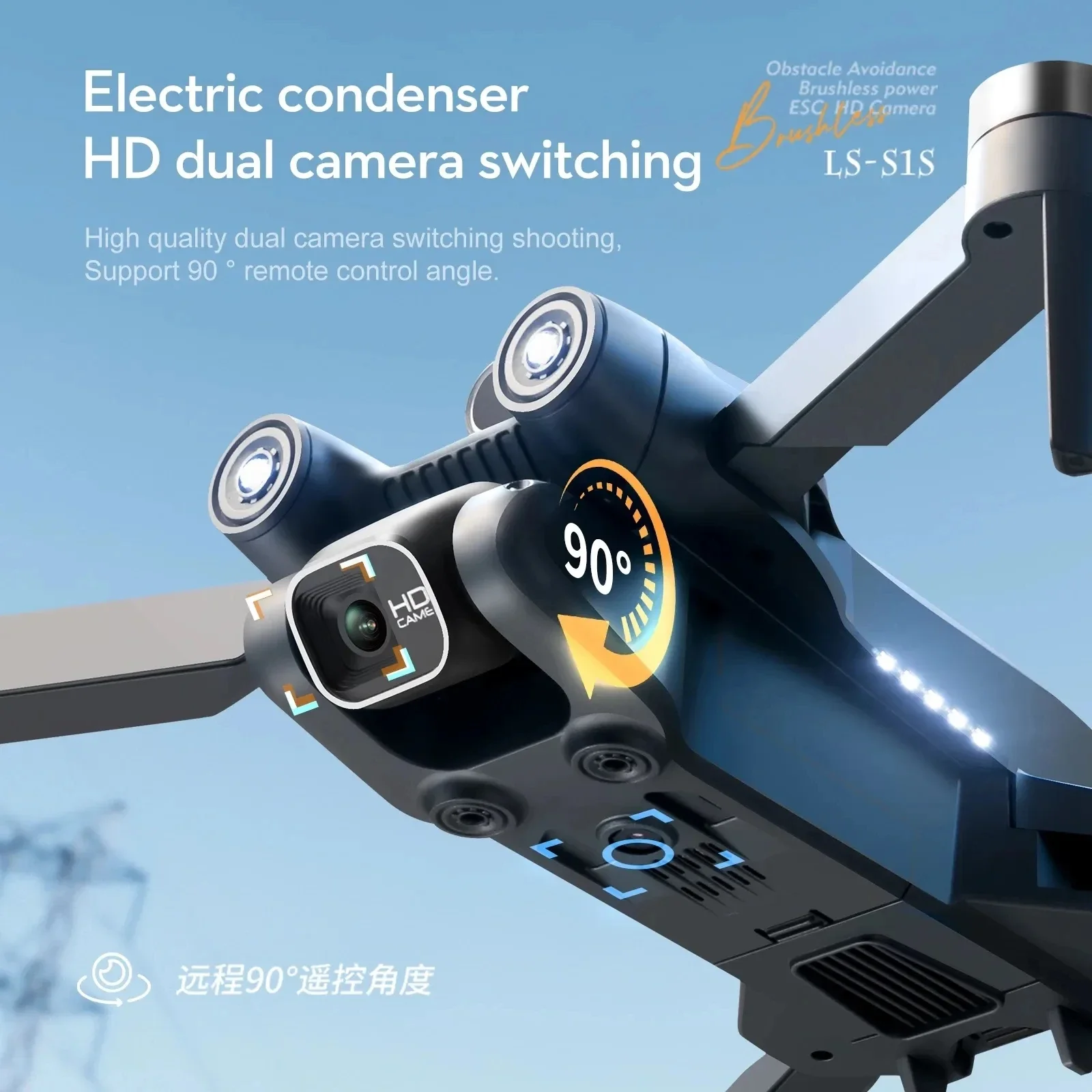 Nowy S1S 5G GPS Drone Camera 8 – Drone Aerial Photography recenzja i cena